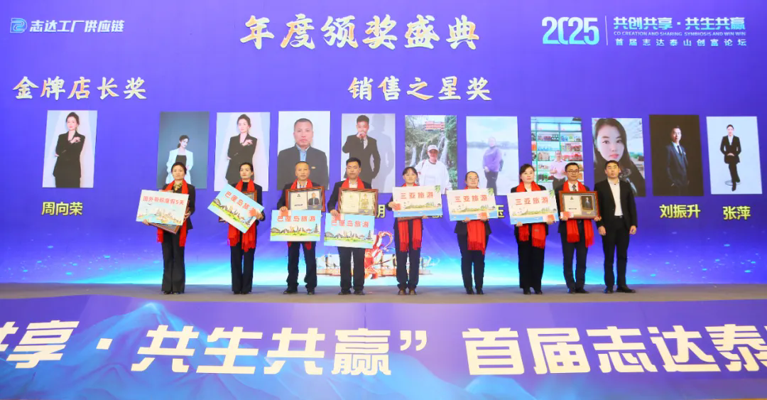 ��������רעΪ����·���ϵ�����ƽ̨